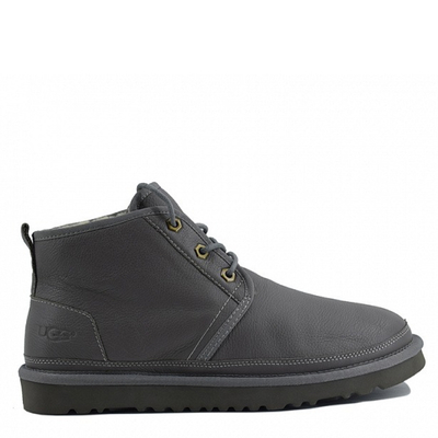 Men's Neumel Grey Metallic